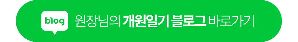 블로그